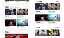 国产精品视频社区福利,独家内容，畅享视听盛宴